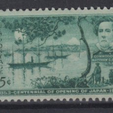 Sellos: USA 1953 CENTENNIAL OF OPENING OF JAPAN SCOTT 1021 MH. Lote 400967769