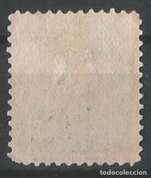 Sellos: EEUU - 1902 - BENJAMIN FRANKLIN - NUEVO - Foto 2