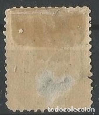 Sellos: EEUU - 1902 - BENJAMIN FRANKLIN - NUEVO - Foto 2