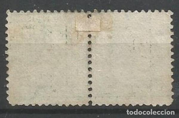 Sellos: EEUU - 1908 - BENJAMIN FRANKLIN - DUPLA NUEVA - Foto 2