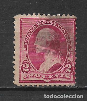 Sellos: estados unidos 1890 scott 220 usado - 11/2