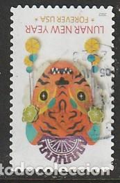 Sellos: ESTADOS UNIDOS, SELLO USADO