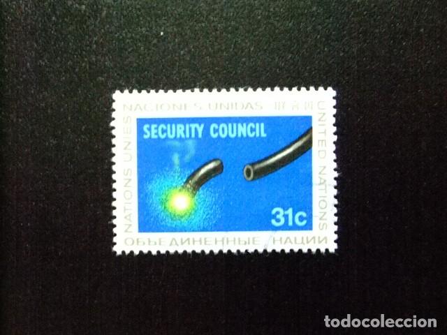 Sellos: 107 ONU NEW YORK 1977 / CONSEJO de SEGURIDAD de las NACIONES UNIDAS / YVERT 278 FU