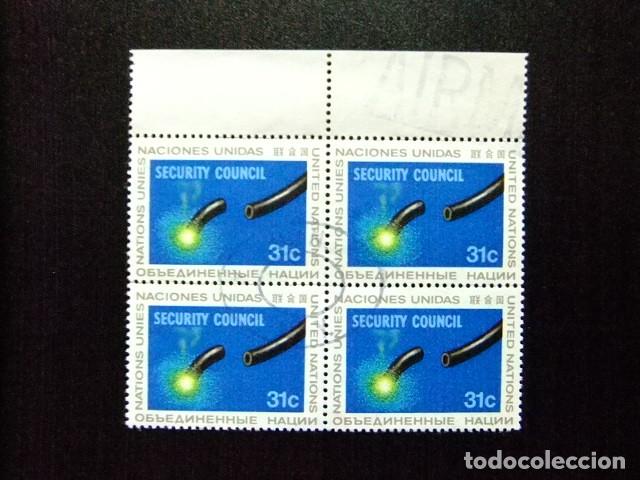 Sellos: 107 ONU NEW YORK 1977 / CONSEJO de SEGURIDAD de las NACIONES UNIDAS / YVERT 278 FU