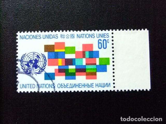 Sellos: 107 ONU NEW YORK 1971 / BANDERAS de los ESTADOS MIEMBROS / YVERT 216 FU