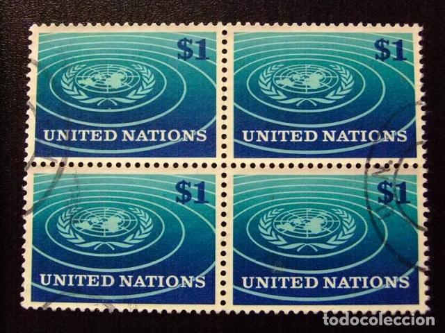 Sellos: 107 ONU NEW YORK 1966 / EMBLEMA de la ONU / YVERT 150 FU