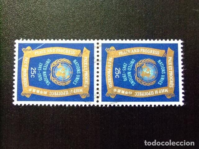 Sellos: 107 ONU NEW YORK 1970 / EMBLEMA de la ONU / YVERT 205 FU