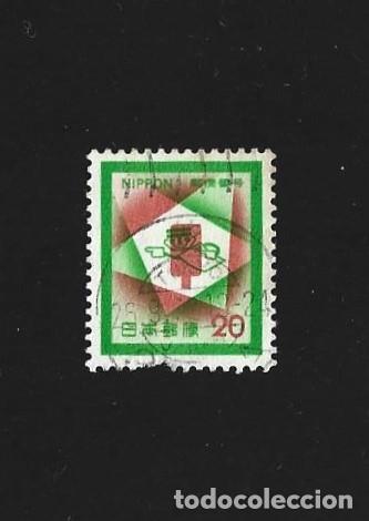 Sellos: SELLO STAMP JAP&Oacute;N 20 YEN NIPPON. VI&Ntilde;ETA VINTAGE.