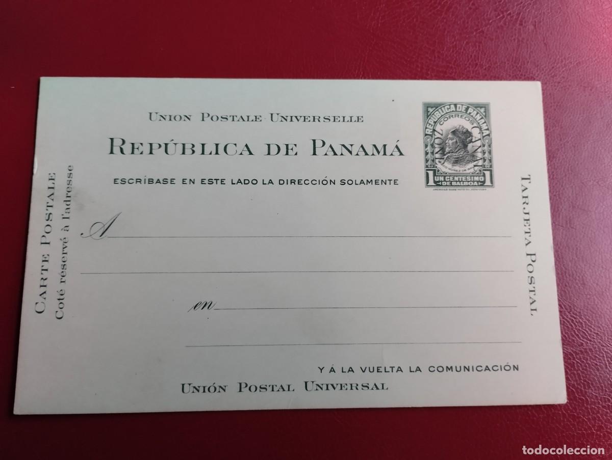 Sellos: TARJETA POSTAL DE LA ZONA DEL CANAL, A&Ntilde;O 1908, EMITIDA DURANTE LA CONSTRUCCI&Oacute;N DEL CANAL, COMO NUEVA