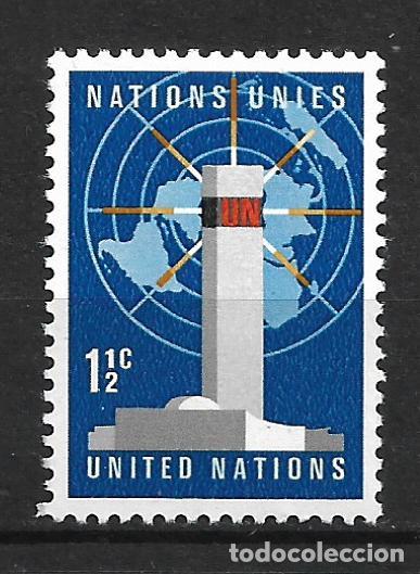 Sellos: onu new york 1967 scott 166 ** mnh - 33/47