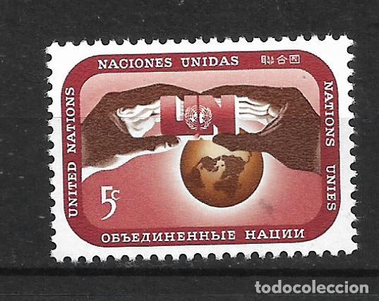Sellos: onu new york 1967 scott 167 ** mnh - 33/47