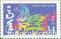 Sellos: ESTADOS UNIDOS, 2002 SW3624 ''A&ntilde;o del Caballo - Adhesivo''./ Nuevos, sin fijasellos, MNH.