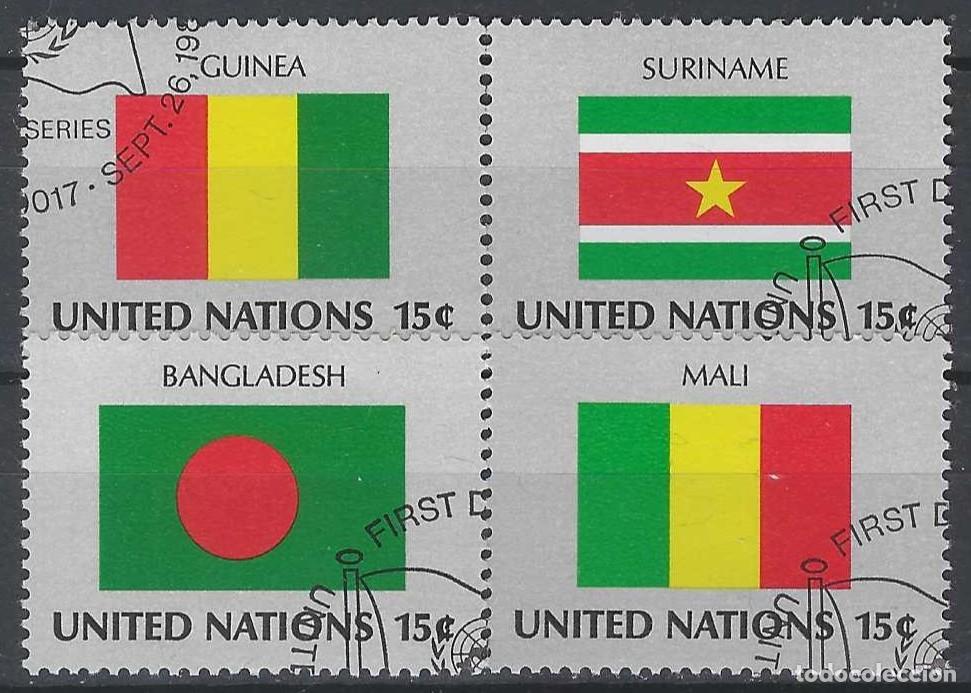 Sellos: NACIONES UNIDAS NUEVA YORK 1980 - BANDERAS, S.COMPLETA - USADOS