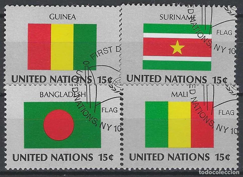 Sellos: NACIONES UNIDAS NUEVA YORK 1980 - BANDERAS, S.COMPLETA - USADOS