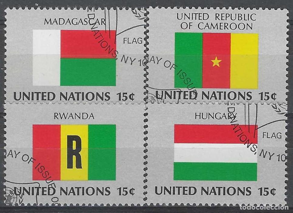 Sellos: NACIONES UNIDAS NUEVA YORK 1980 - BANDERAS, S.COMPLETA - USADOS
