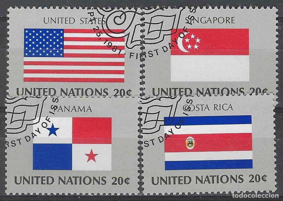 Sellos: NACIONES UNIDAS NUEVA YORK 1981 - BANDERAS, S.COMPLETA - USADOS