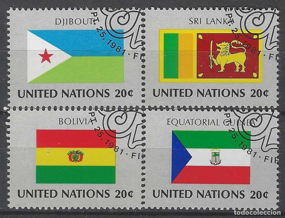 Sellos: NACIONES UNIDAS NUEVA YORK 1981 - BANDERAS, S.COMPLETA - USADOS