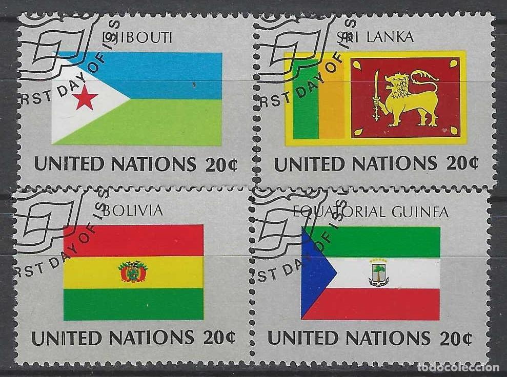 Sellos: NACIONES UNIDAS NUEVA YORK 1981 - BANDERAS, S.COMPLETA - USADOS