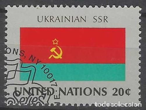 Sellos: NACIONES UNIDAS NUEVA YORK 1981 - BANDERAS, UCRANIA - USADO