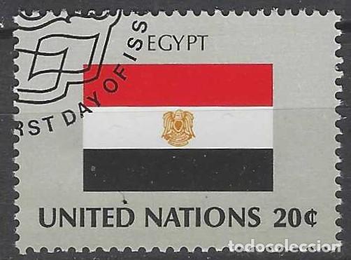 Sellos: NACIONES UNIDAS NUEVA YORK 1981 - BANDERAS, EGIPTO - USADO