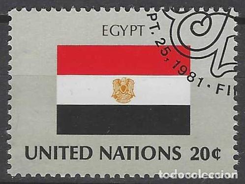 Sellos: NACIONES UNIDAS NUEVA YORK 1981 - BANDERAS, EGIPTO - USADO