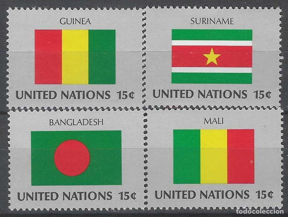 Sellos: NACIONES UNIDAS NUEVA YORK 1980 - BANDERAS, S.COMPLETA - MNH**