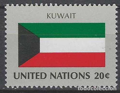 Sellos: NACIONES UNIDAS NUEVA YORK 1981 - BANDERAS, KUWAIT - MNH**