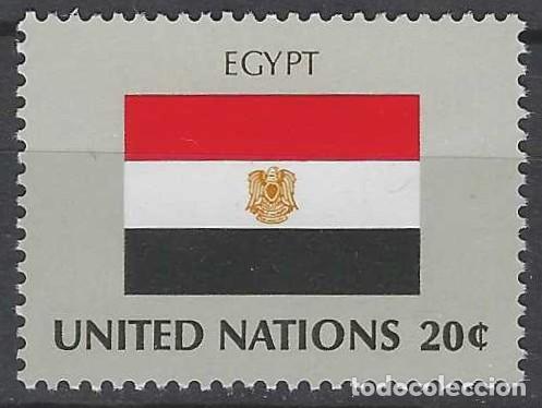 Sellos: NACIONES UNIDAS NUEVA YORK 1981 - BANDERAS, EGIPTO - MNH**