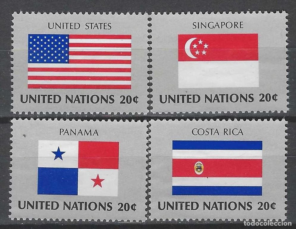 Sellos: NACIONES UNIDAS NUEVA YORK 1981 - BANDERAS, S.COMPLETA - MSG
