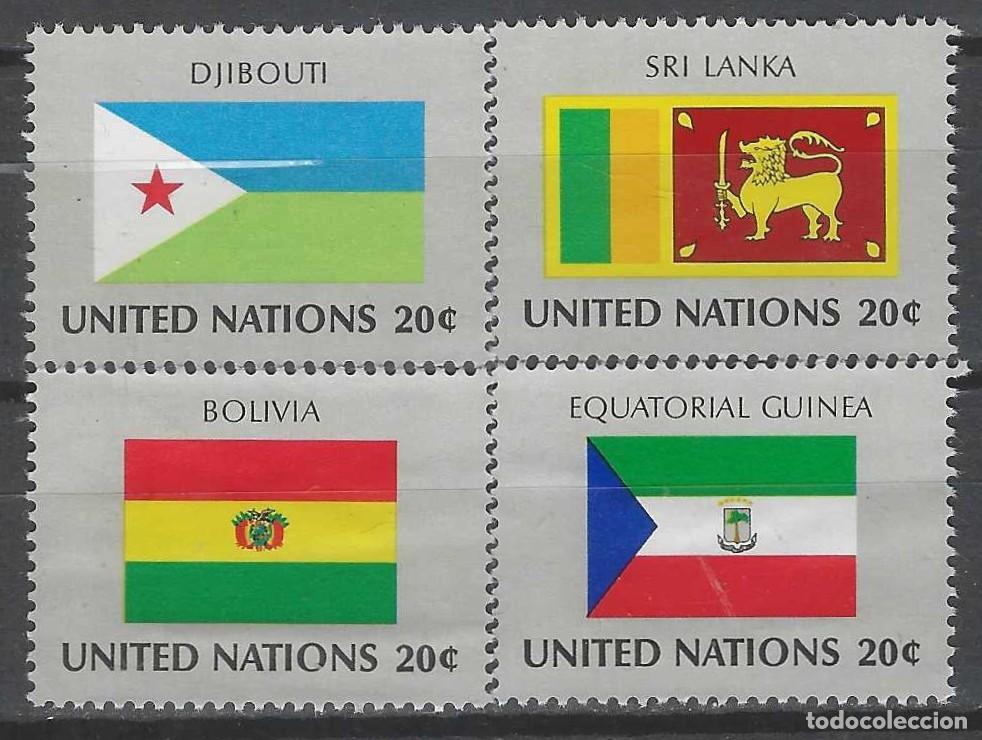 Sellos: NACIONES UNIDAS NUEVA YORK 1981 - BANDERAS, S.COMPLETA - MSG