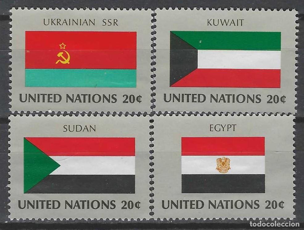 Sellos: NACIONES UNIDAS NUEVA YORK 1981 - BANDERAS, S.COMPLETA - MSG