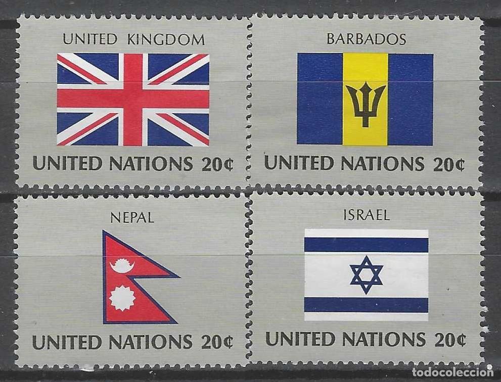 Sellos: NACIONES UNIDAS NUEVA YORK 1983 - BANDERAS, S.COMPLETA - MSG