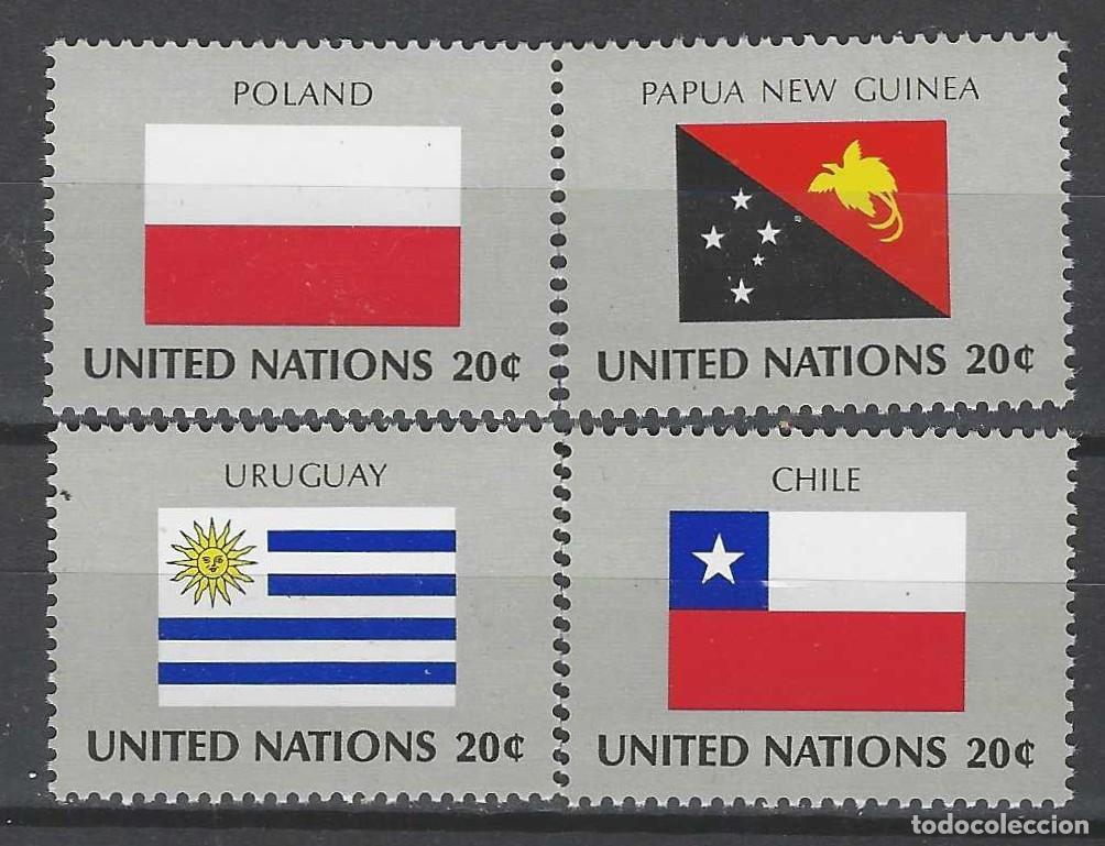 Sellos: NACIONES UNIDAS NUEVA YORK 1984 - BANDERAS, S.COMPLETA - MSG