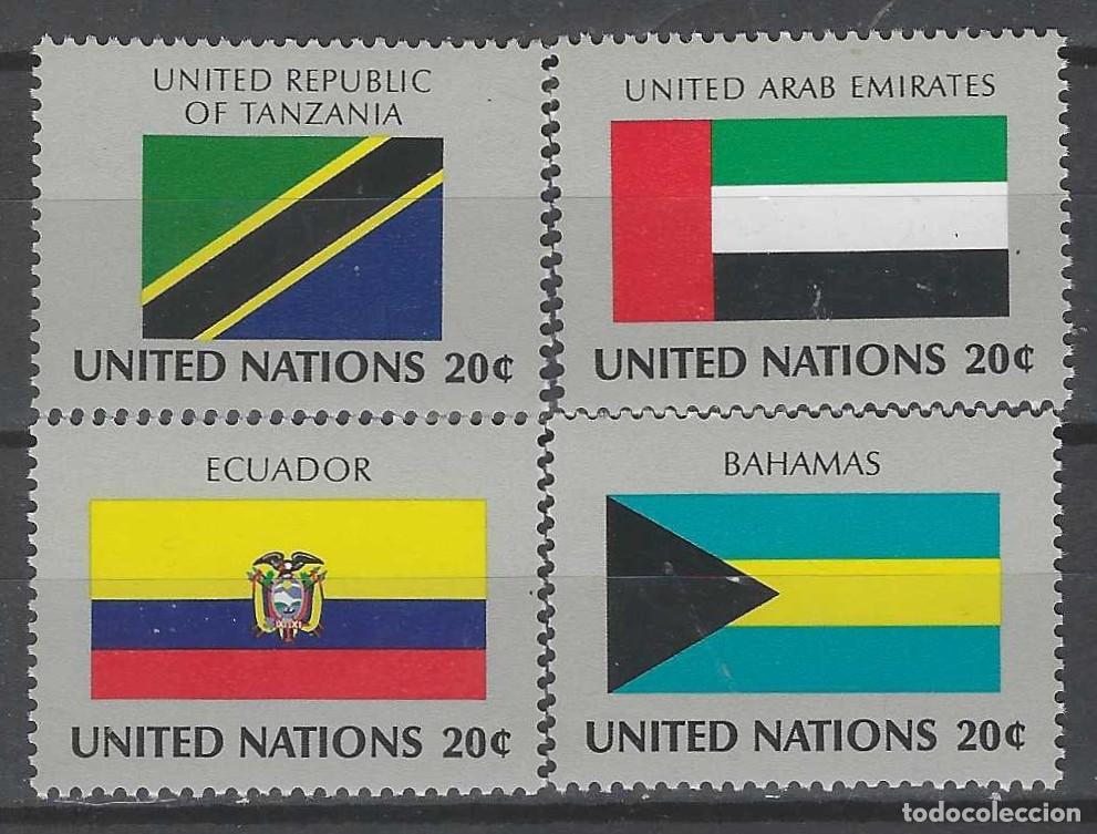 Sellos: NACIONES UNIDAS NUEVA YORK 1984 - BANDERAS, S.COMPLETA - MSG