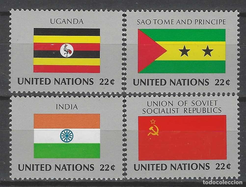 Sellos: NACIONES UNIDAS NUEVA YORK 1985 - BANDERAS, S.COMPLETA - MSG