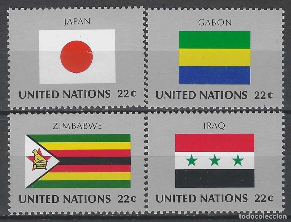 Sellos: NACIONES UNIDAS NUEVA YORK 1987 - BANDERAS, S.COMPLETA - MSG