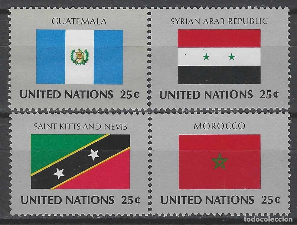 Sellos: NACIONES UNIDAS NUEVA YORK 1989 - BANDERAS, S.COMPLETA - MSG