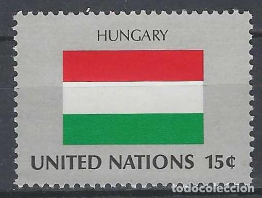 Sellos: NACIONES UNIDAS NUEVA YORK 1980 - BANDERAS, HUNGR&Iacute;A - MSG