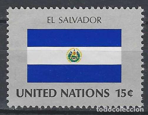 Sellos: NACIONES UNIDAS NUEVA YORK 1980 - BANDERAS, EL SALVADOR - MSG