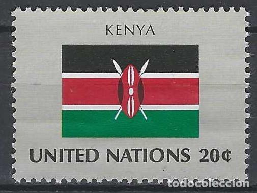 Sellos: NACIONES UNIDAS NUEVA YORK 1983 - BANDERAS, KENIA - MSG