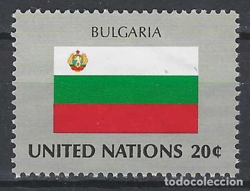 Sellos: NACIONES UNIDAS NUEVA YORK 1983 - BANDERAS, BULGARIA - MSG