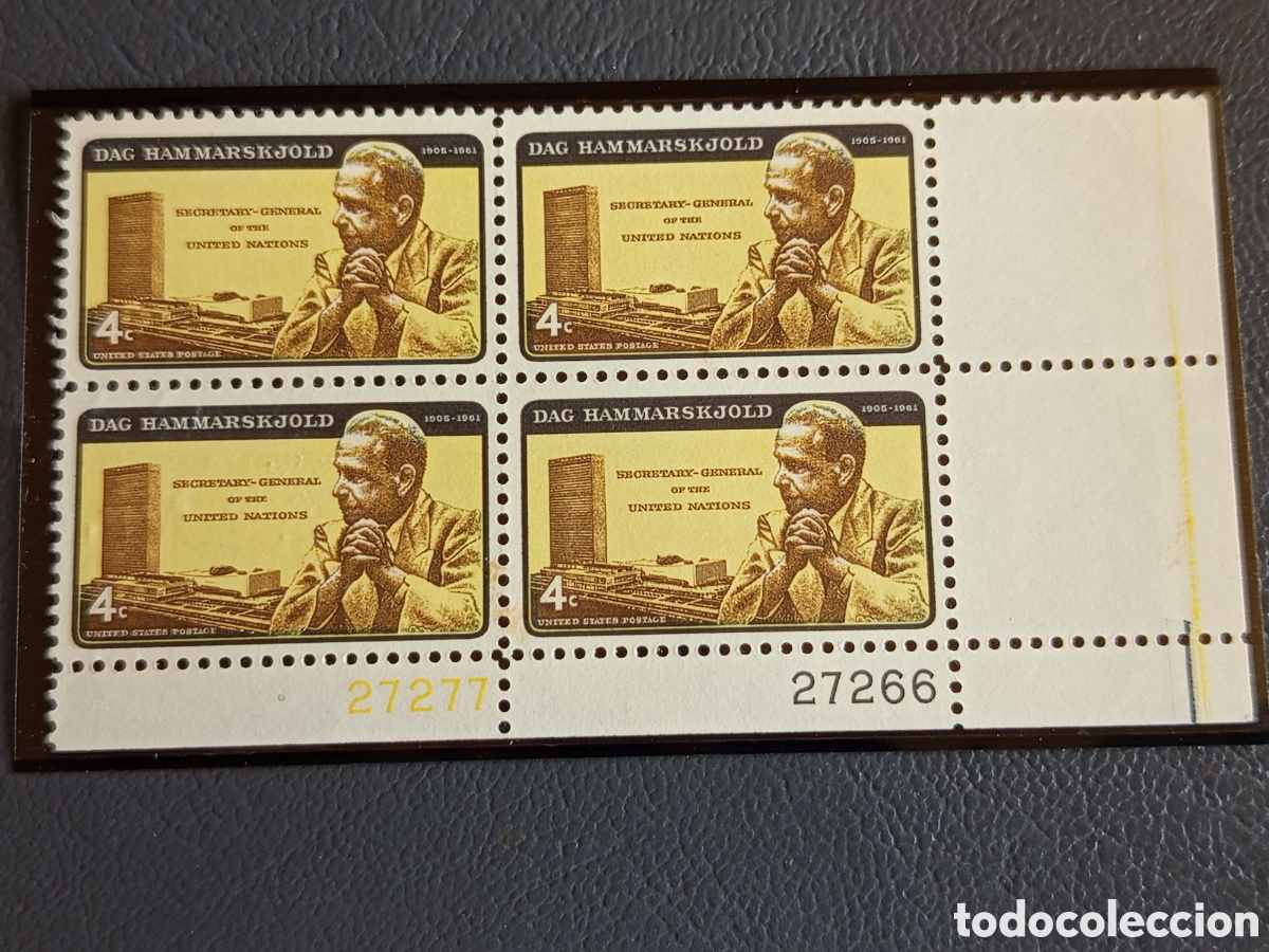 Sellos: Sello EE.UU. 1962 Dag Hammarskj&ouml;ld ONU Scott #1203 Bloque Cuatro MNH