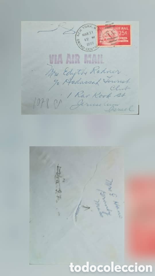 Sellos: CA) USA1950Airmail and the 75th Anniversary of the Universal Postal Union (UPU)Canal zone a israel