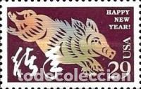 Sellos: ESTADOS UNIDOS, 1994 SW 2650 &rdquo;A&ntilde;o Nuevo Chino: Cerdo&rdquo;./ Nuevos, sin fijasellos, MNH.