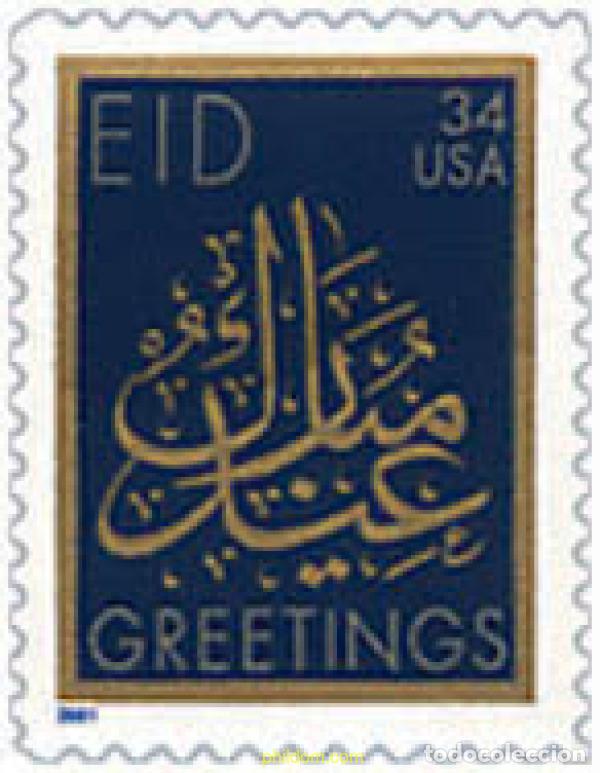 Sellos: 79850 MNH ESTADOS UNIDOS 2001 FIESTAS ISLAMICAS