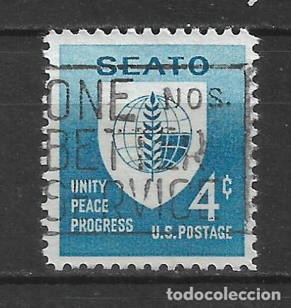 Sellos: estados unidos sello usado pedido minimo 2&euro; - 10/1