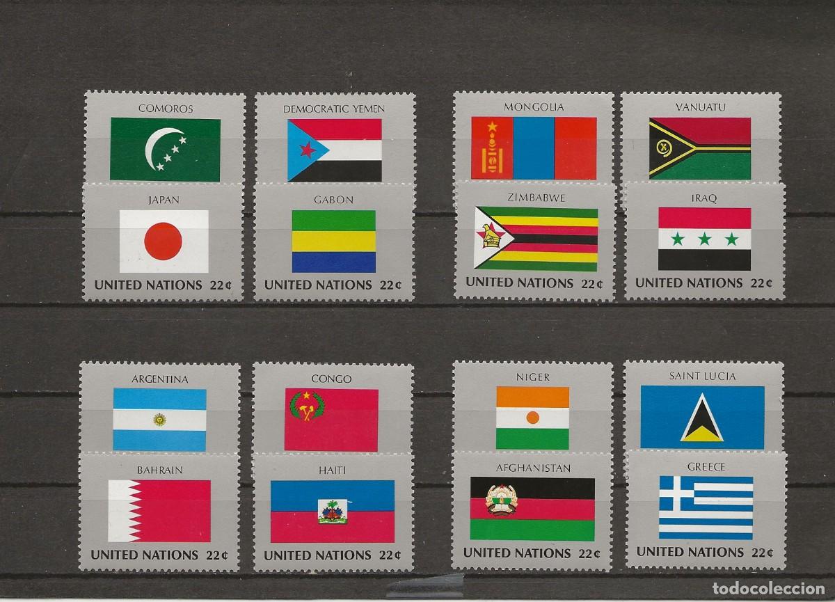 Sellos: NATIONS UNIES - DRAPEAUX DES ETATS MEMBRES