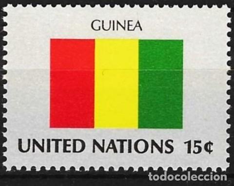 Sellos: Naciones Unidas (Nueva York) 1980 - Mi 352 - YT 320 - Bandera de Guinea - MNH**