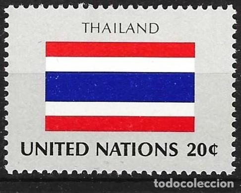 Sellos: Naciones Unidas (Nueva York) 1981 - Mi 379 - YT 347 - Bandera de Tailandia - MNH**