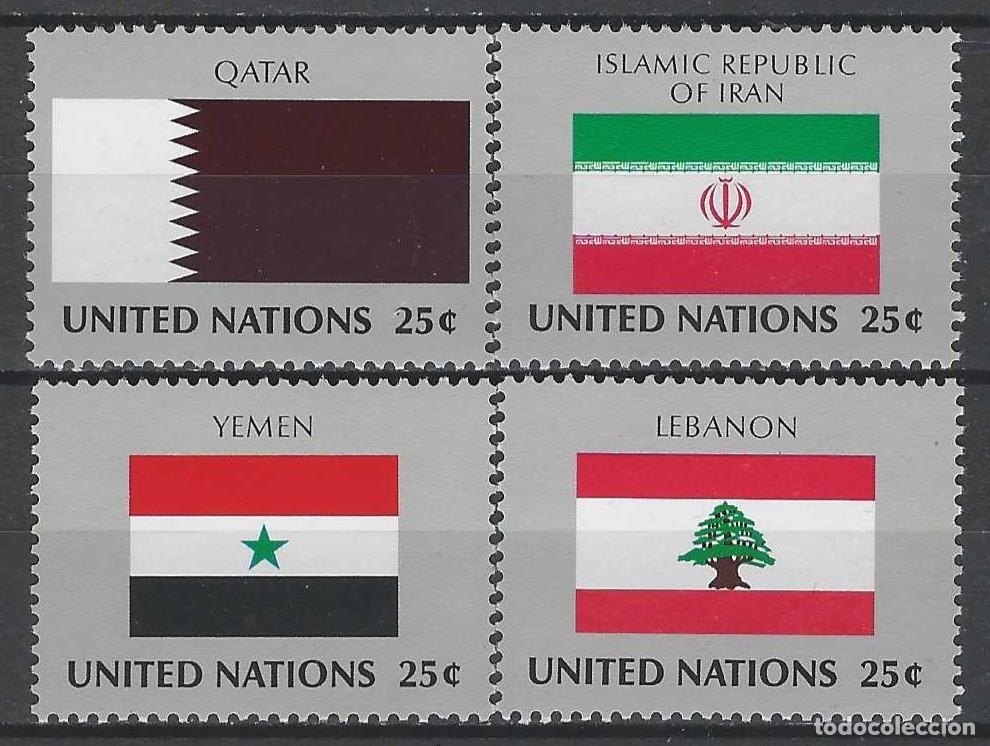 Sellos: NACIONES UNIDAS NUEVA YORK 1988 - BANDERAS, S.COMPLETA - MSG